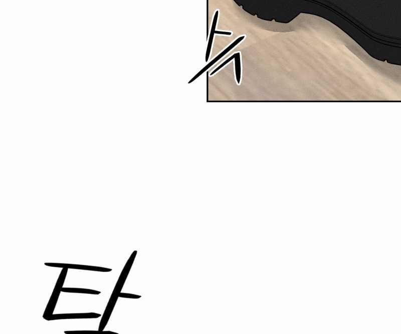 Tình Đầu Của Ma Cà Rồng 31.2 trang 74