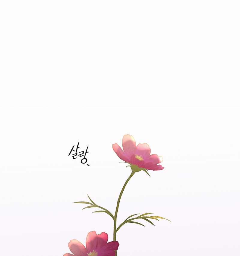 Tình Đầu Của Ma Cà Rồng 31.2 trang 9