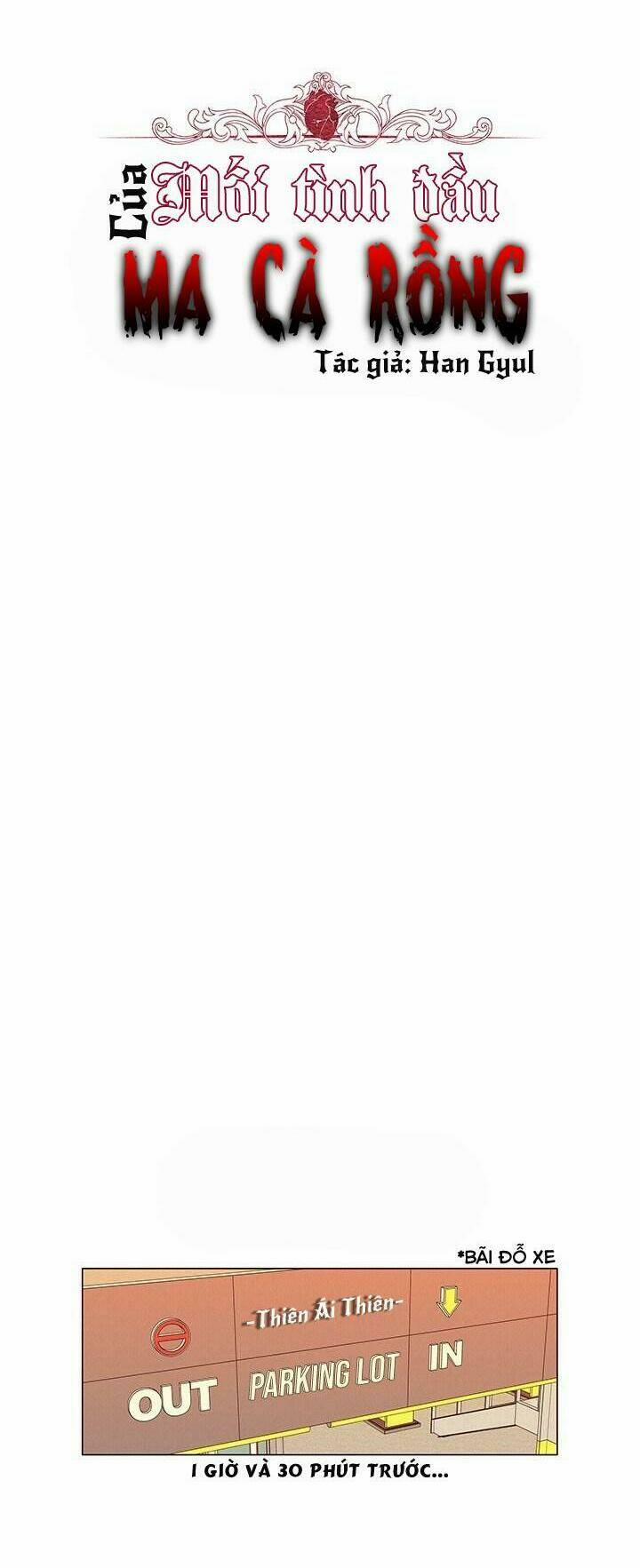 Tình Đầu Của Ma Cà Rồng 5 trang 6