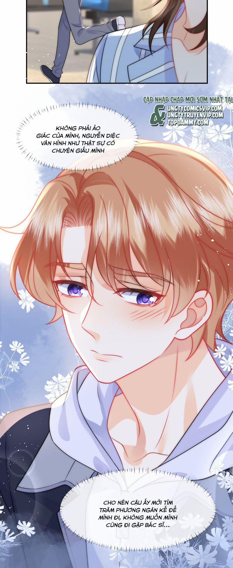 Tình Đầu Hạn Định 10 trang 17