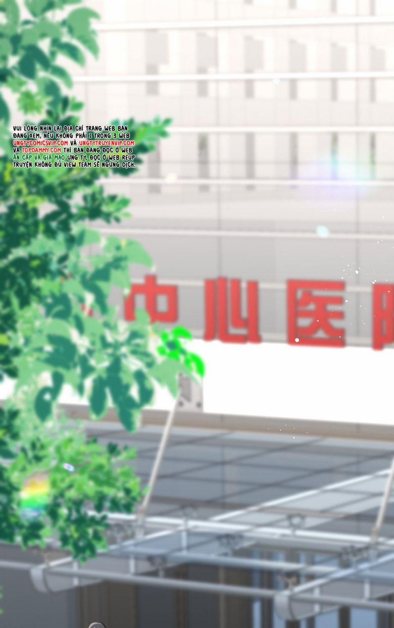 Tình Đầu Hạn Định 10 trang 23