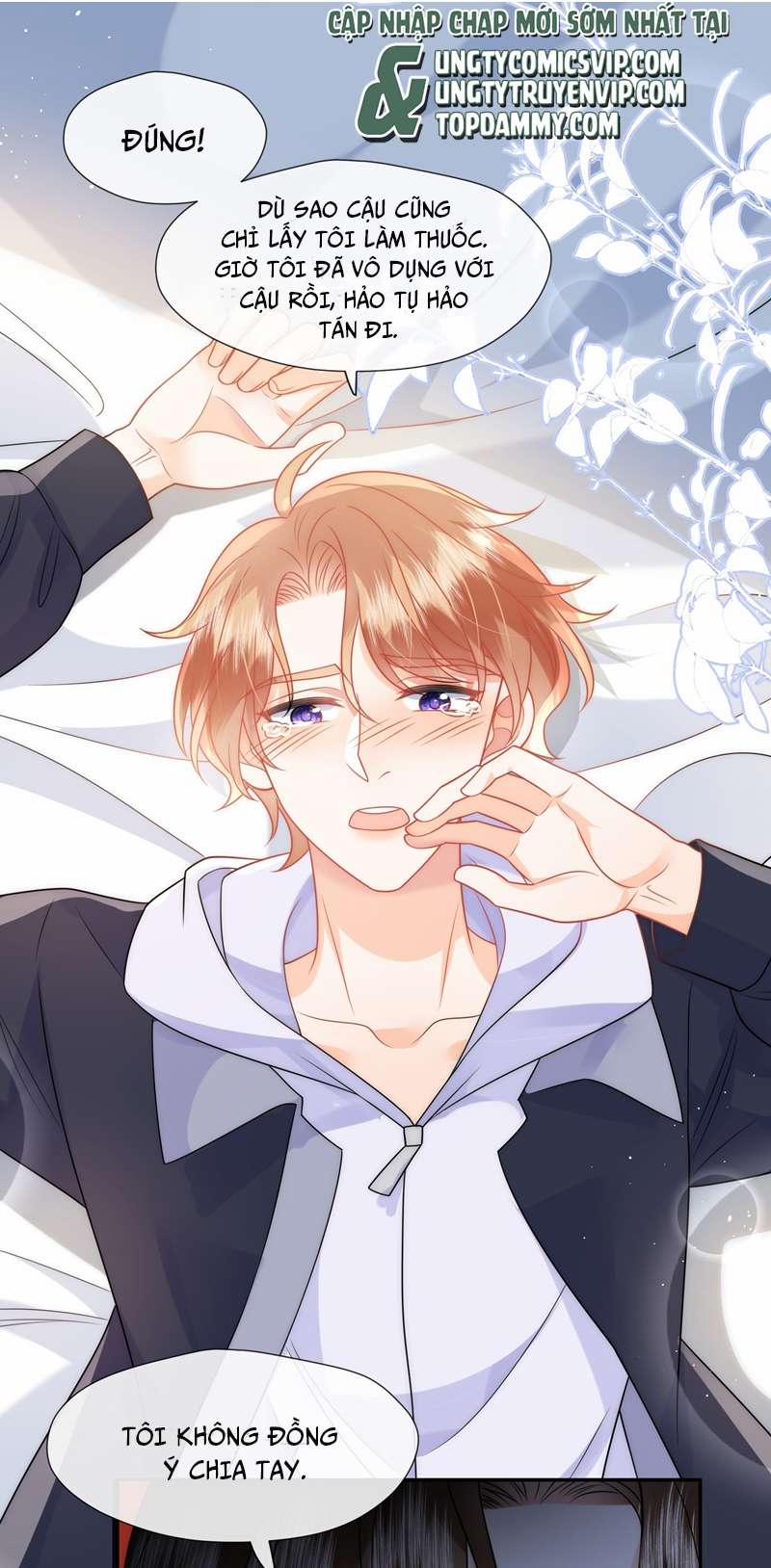 Tình Đầu Hạn Định 11 trang 1