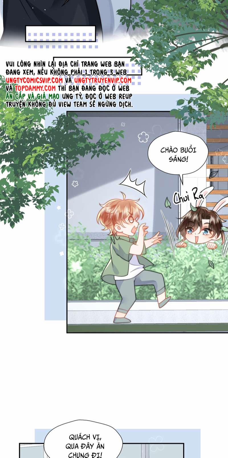 Tình Đầu Hạn Định 11 trang 16