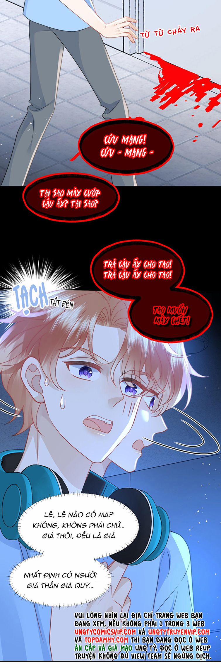 Tình Đầu Hạn Định 13 trang 3