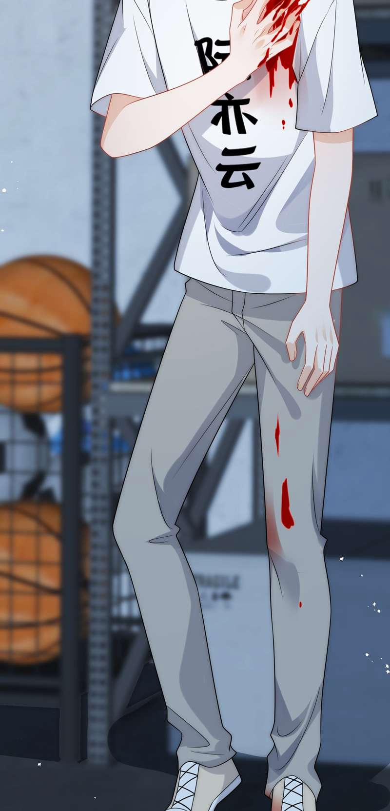 Tình Đầu Hạn Định 15 trang 14