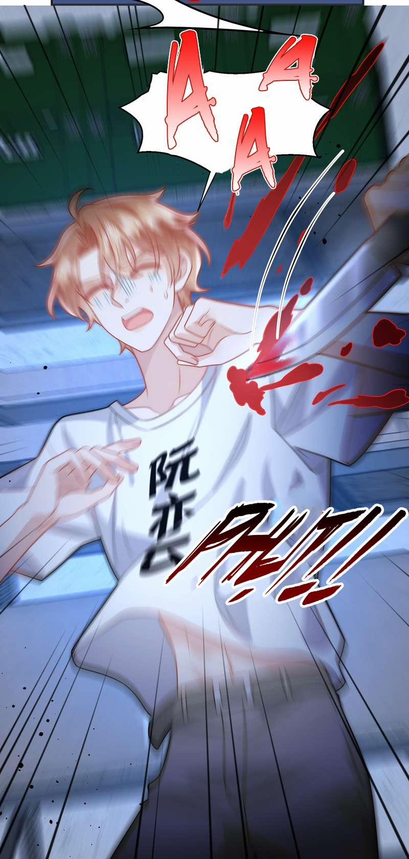 Tình Đầu Hạn Định 15 trang 5