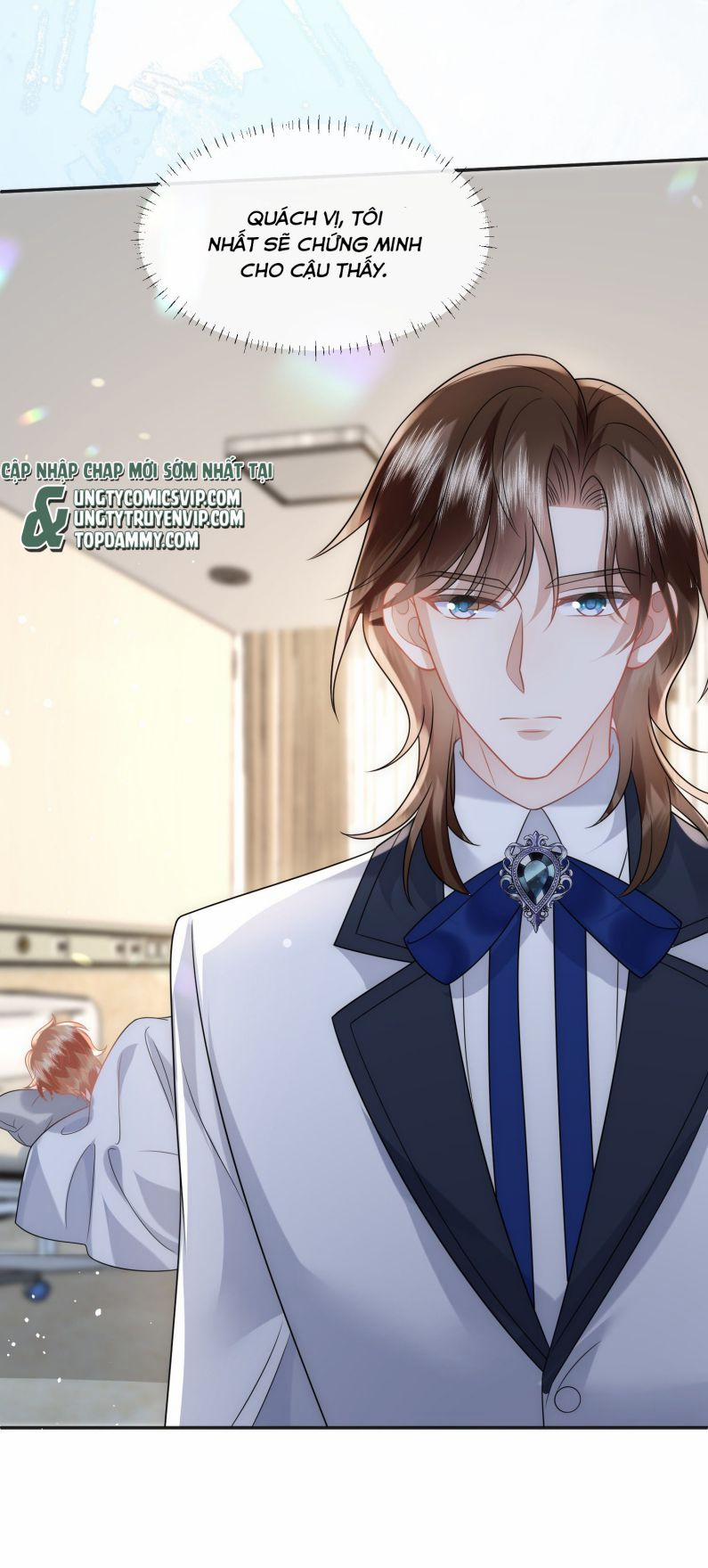 Tình Đầu Hạn Định 16 trang 17