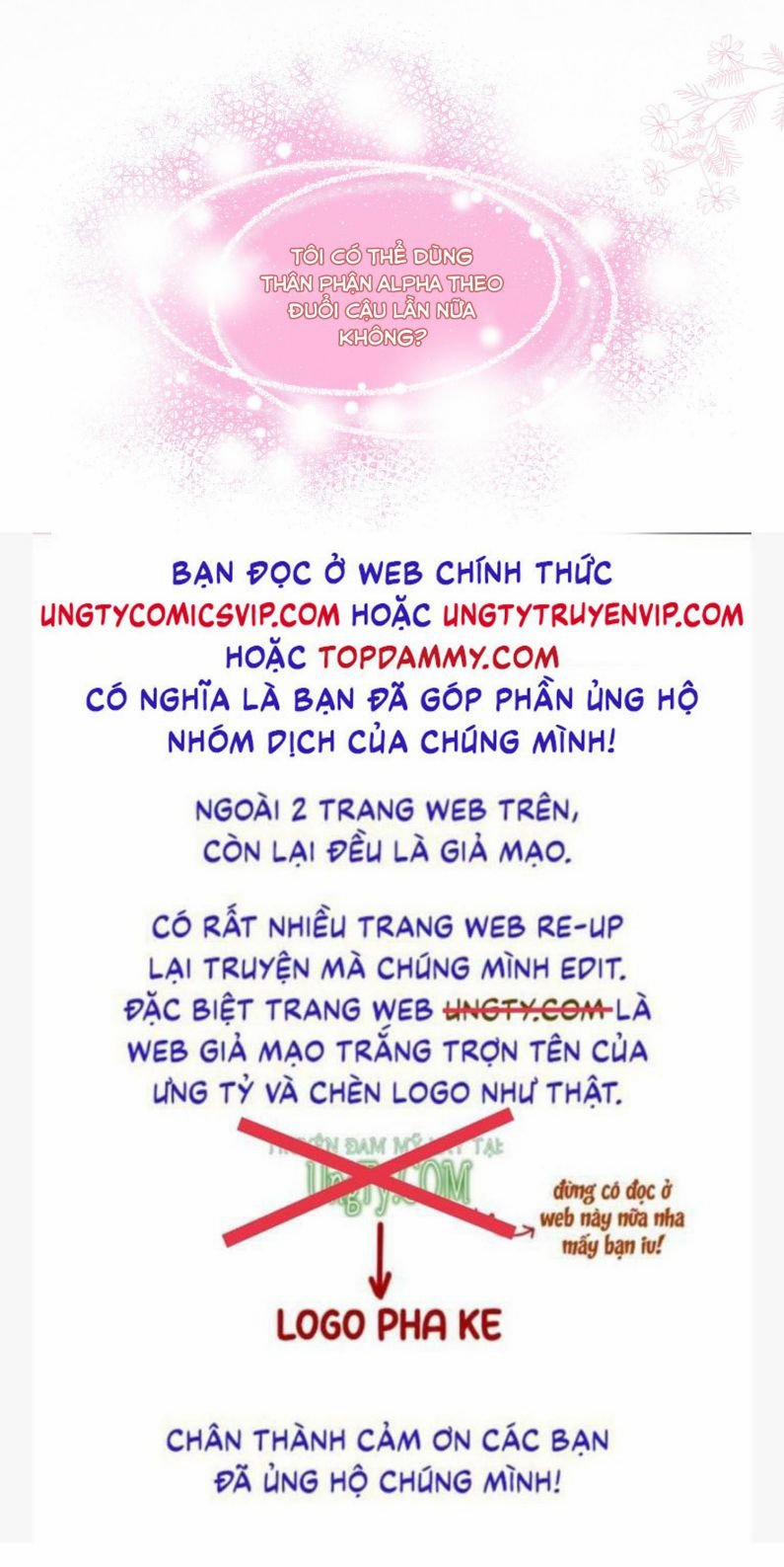 Tình Đầu Hạn Định 16 trang 31