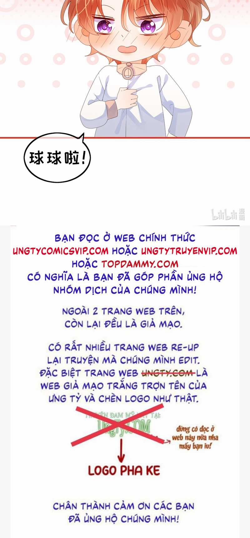 Tình Đầu Hạn Định 18 trang 30