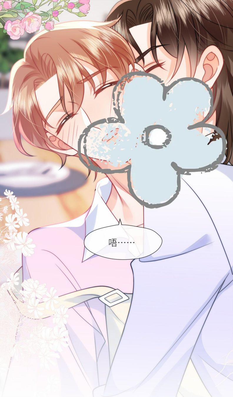 Tình Đầu Hạn Định 7 trang 28