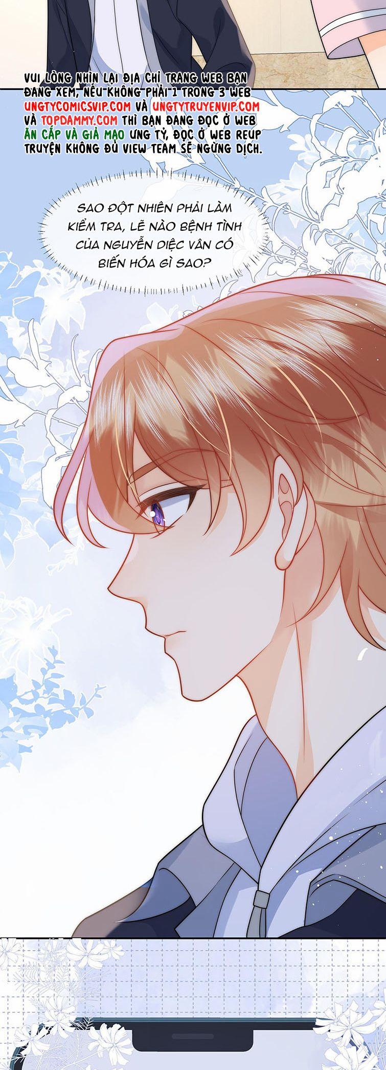 Tình Đầu Hạn Định 9 trang 13