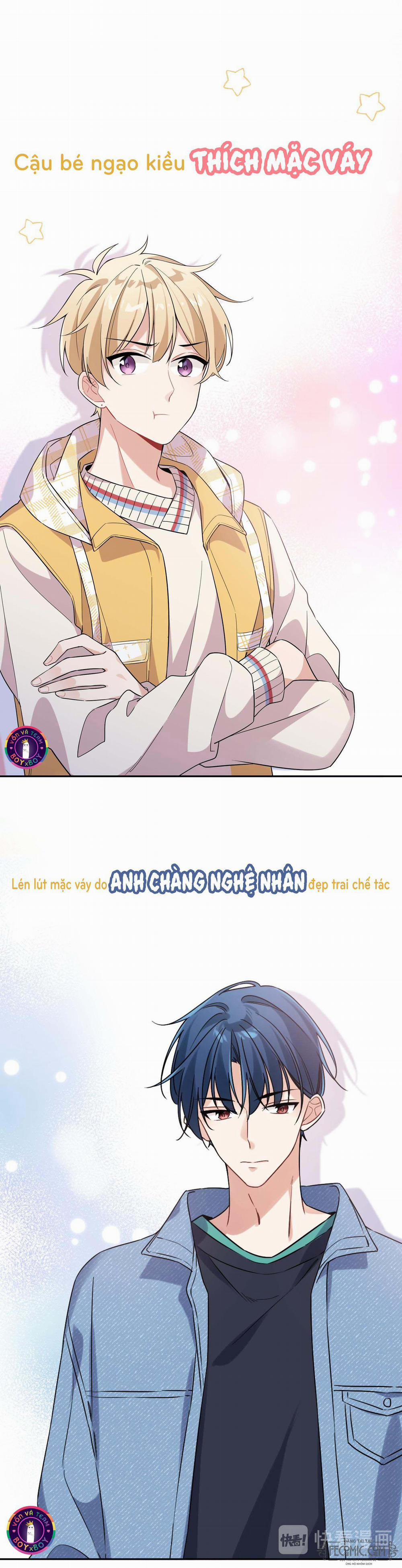 Tình Đầu Là Con Trai (END) 0 trang 1