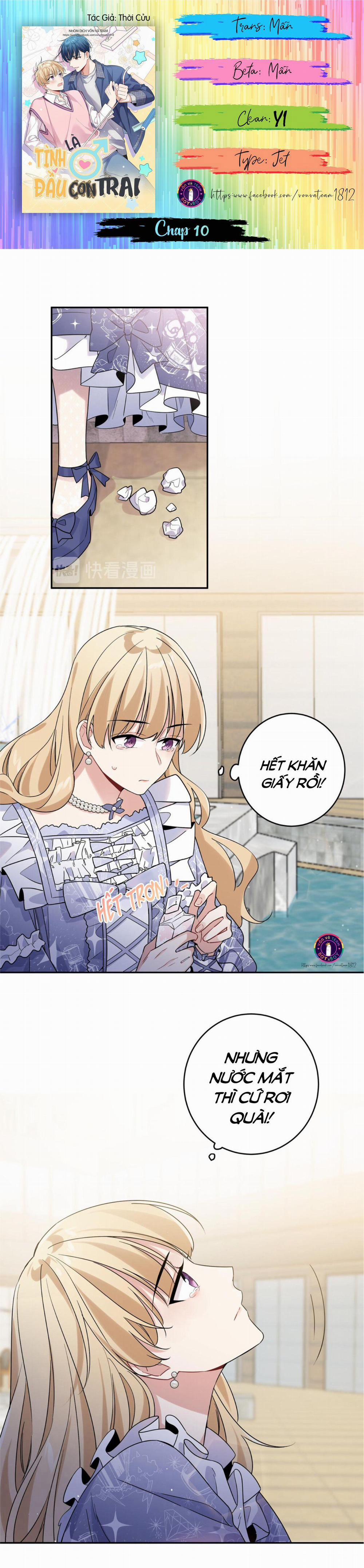 Tình Đầu Là Con Trai (END) 10 trang 0