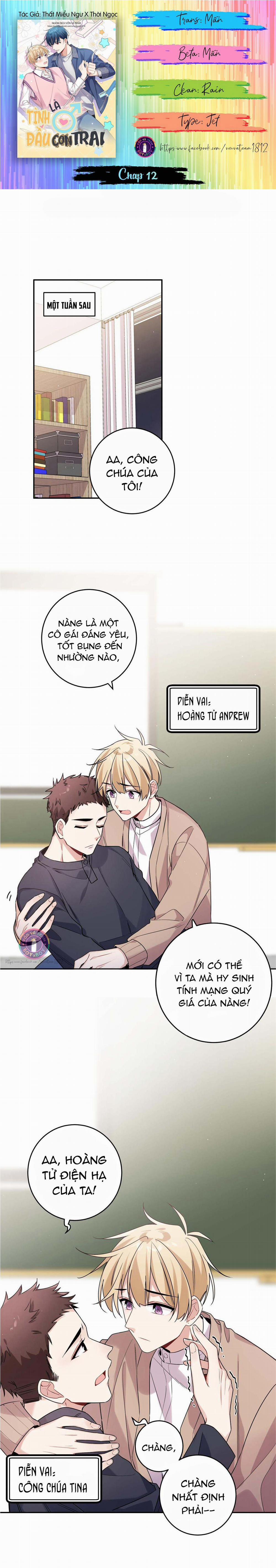 Tình Đầu Là Con Trai (END) 12 trang 0