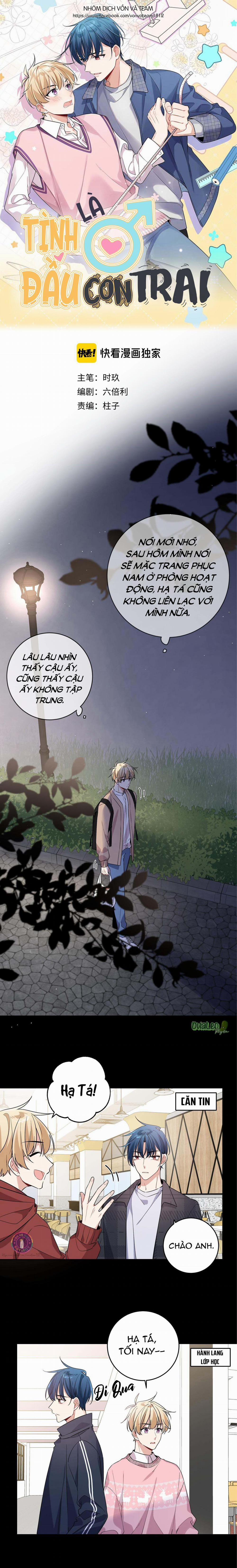 Tình Đầu Là Con Trai (END) 12 trang 3