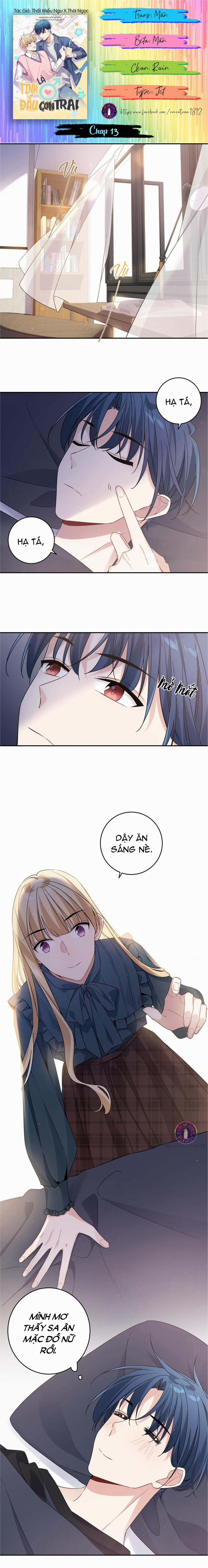 Tình Đầu Là Con Trai (END) 13 trang 0