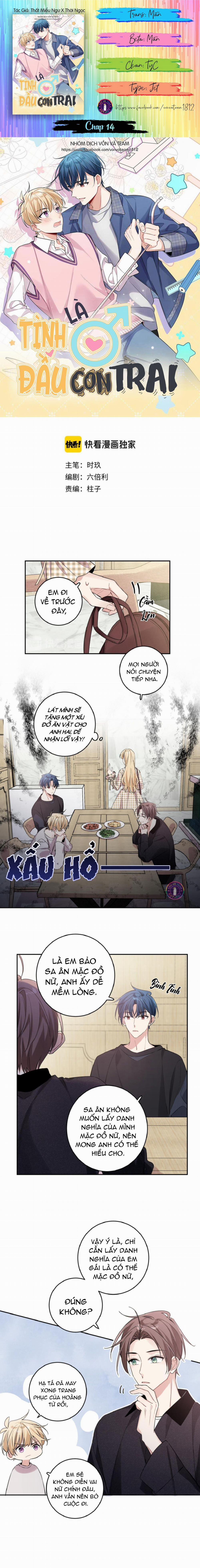 Tình Đầu Là Con Trai (END) 14 trang 0