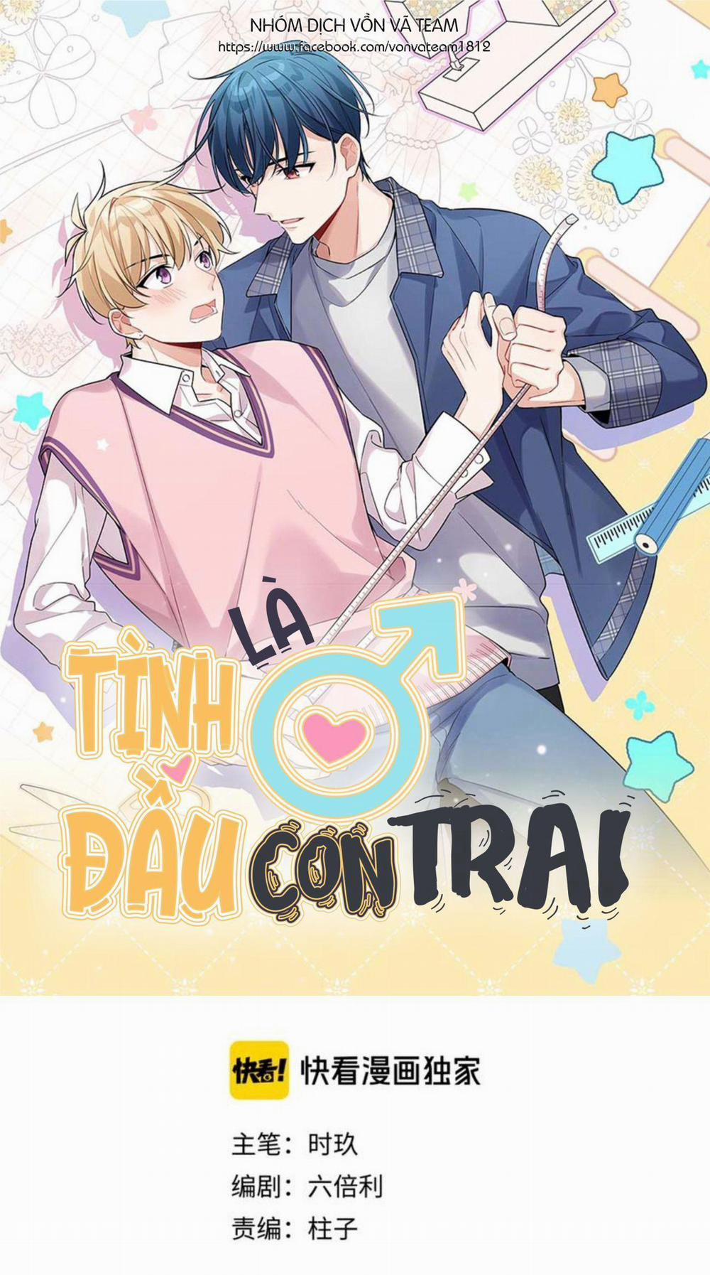 Tình Đầu Là Con Trai (END) 17 trang 6