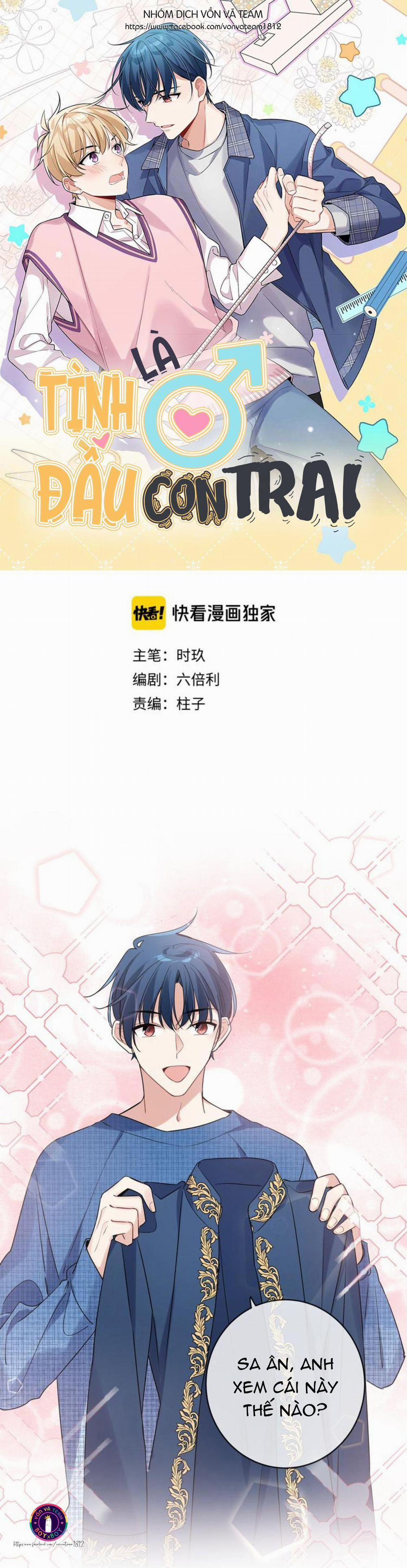 Tình Đầu Là Con Trai (END) 18 trang 6