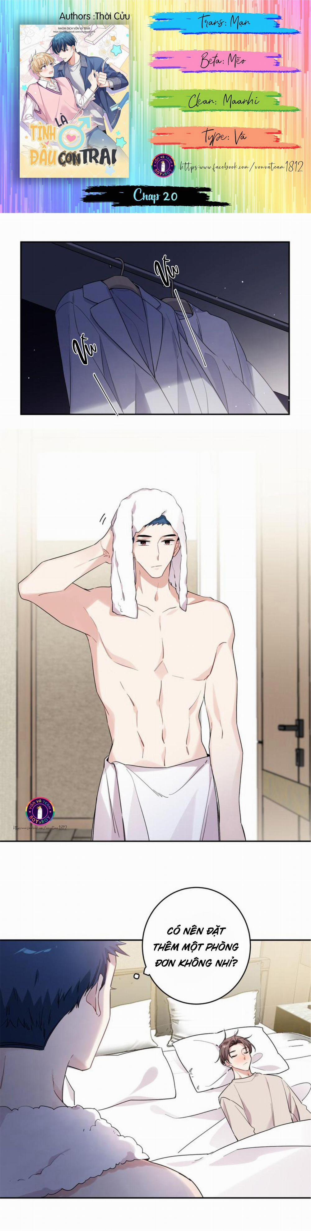 Tình Đầu Là Con Trai (END) 20 trang 0