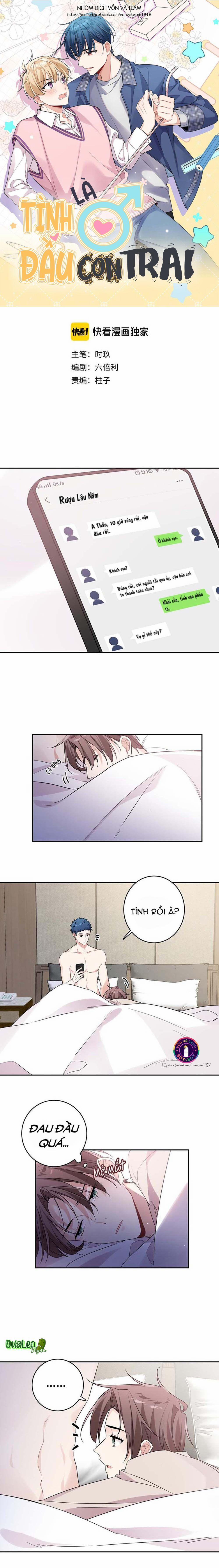 Tình Đầu Là Con Trai (END) 21 trang 3