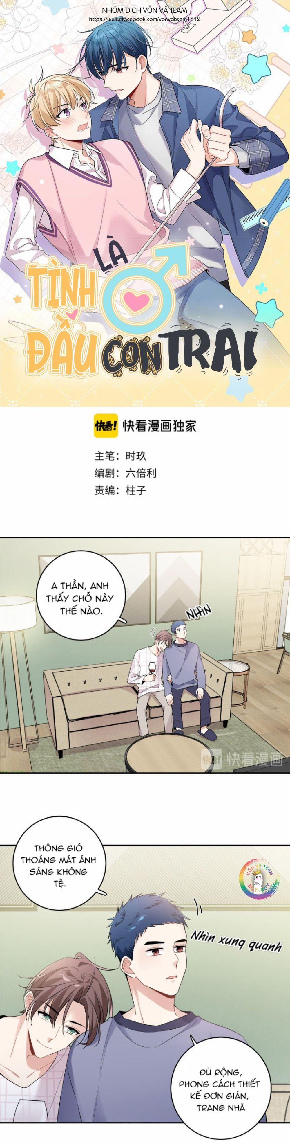 Tình Đầu Là Con Trai (END) 26 trang 4