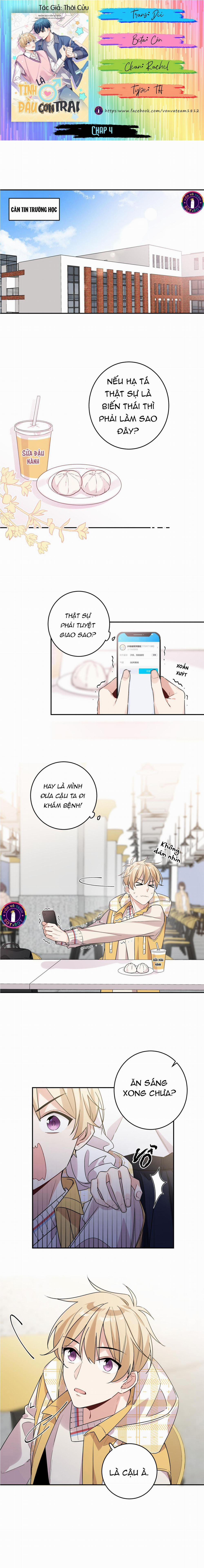 Tình Đầu Là Con Trai (END) 4 trang 0