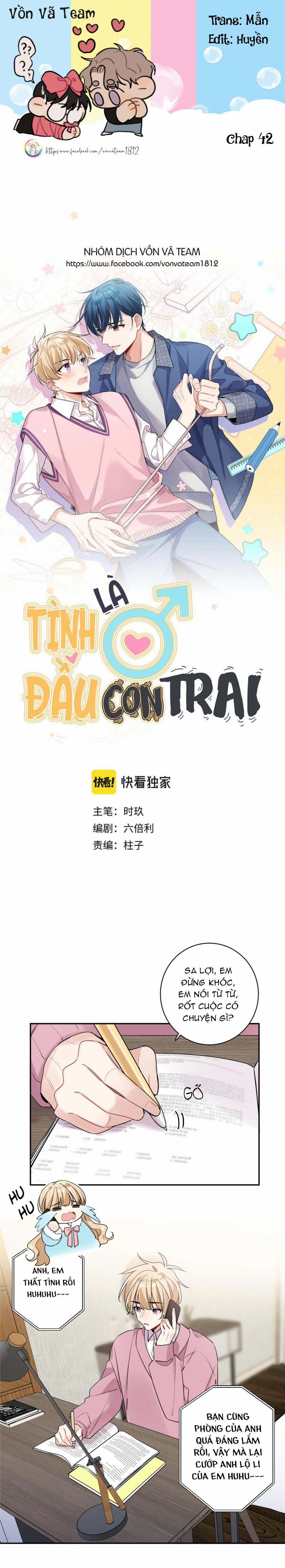 Tình Đầu Là Con Trai (END) 42 trang 0