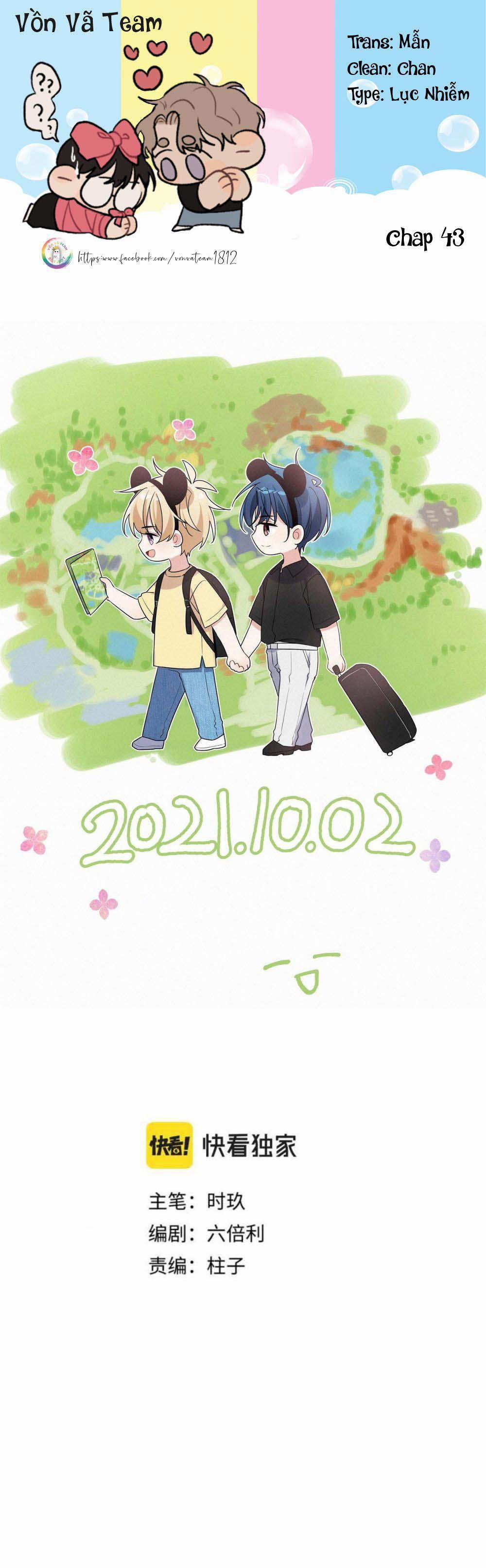 Tình Đầu Là Con Trai (END) 43 trang 0