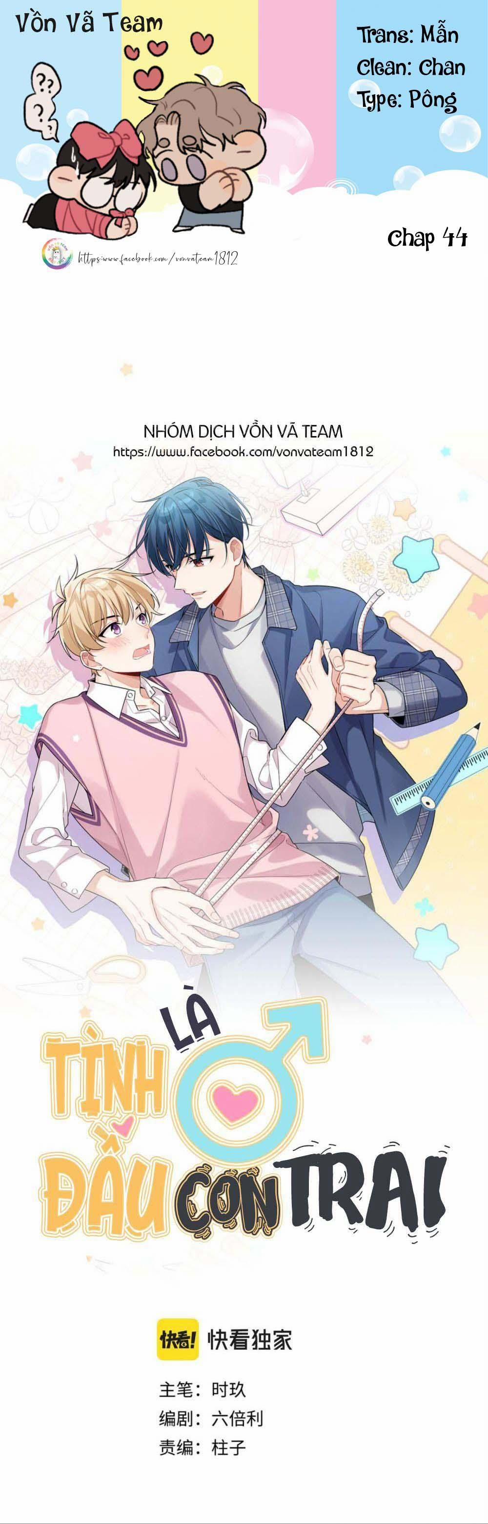 Tình Đầu Là Con Trai (END) 44 trang 0