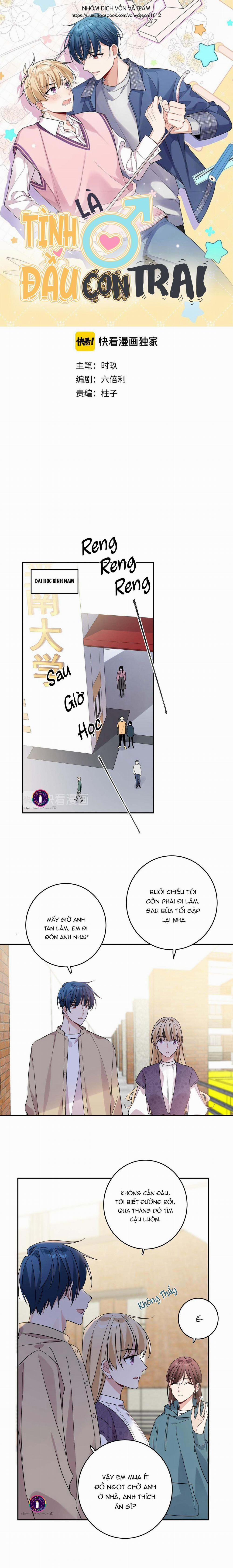 Tình Đầu Là Con Trai (END) 5 trang 4