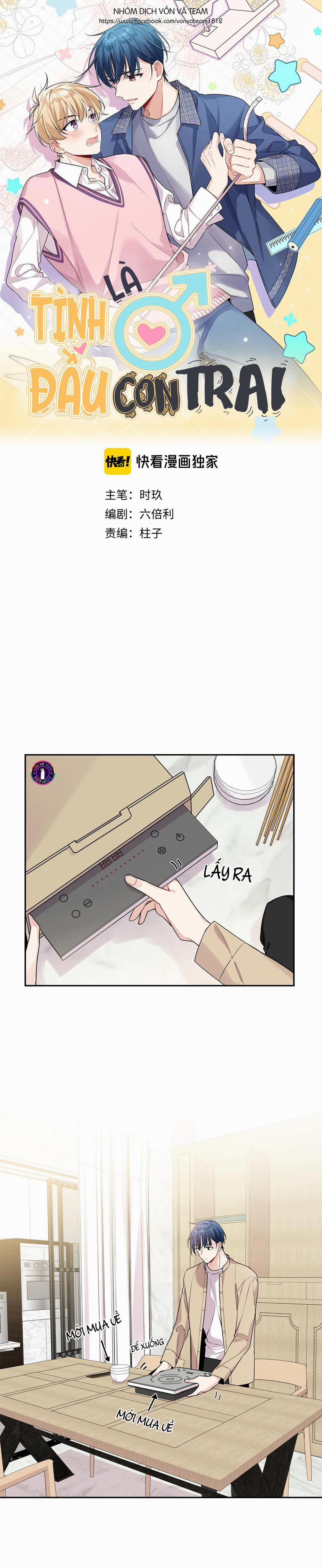 Tình Đầu Là Con Trai (END) 6 trang 1