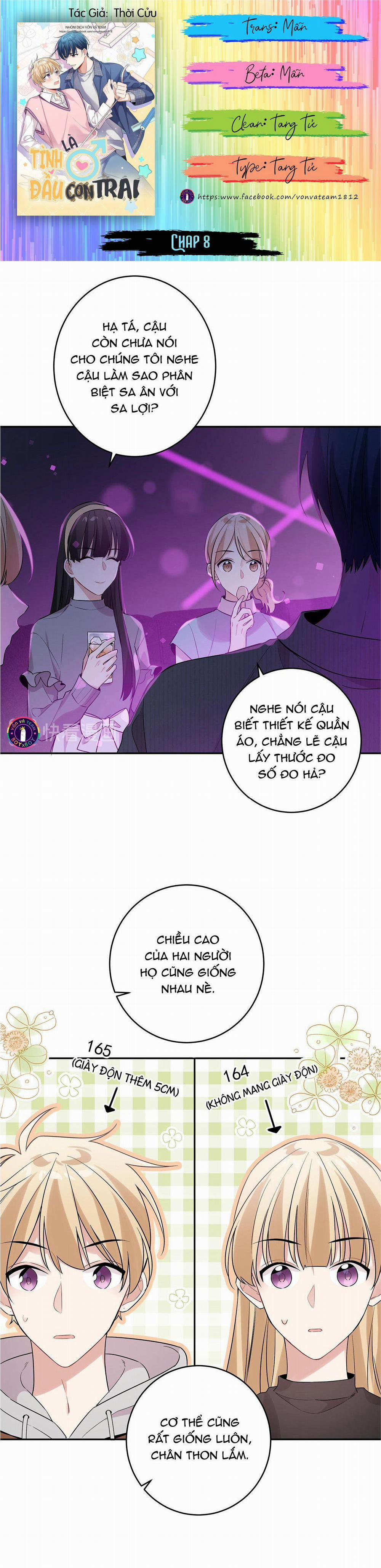 Tình Đầu Là Con Trai (END) 8 trang 0