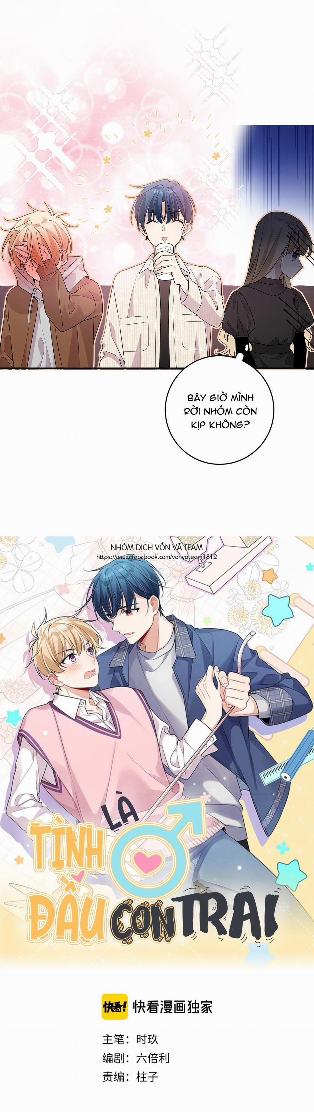 Tình Đầu Là Con Trai (END) 8 trang 2