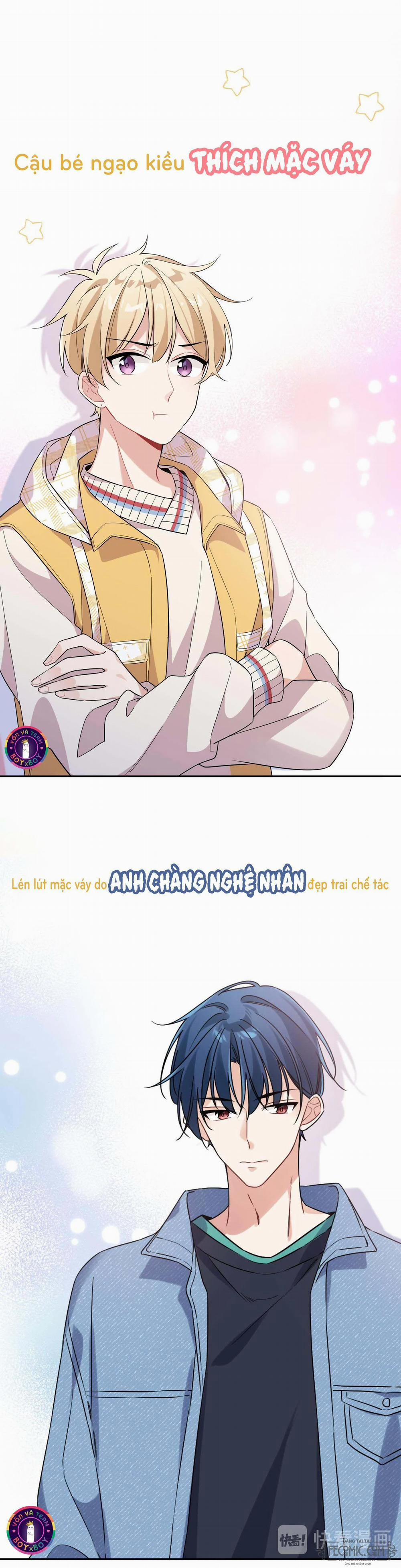 Tình Đầu Là Con Trai 0 trang 2