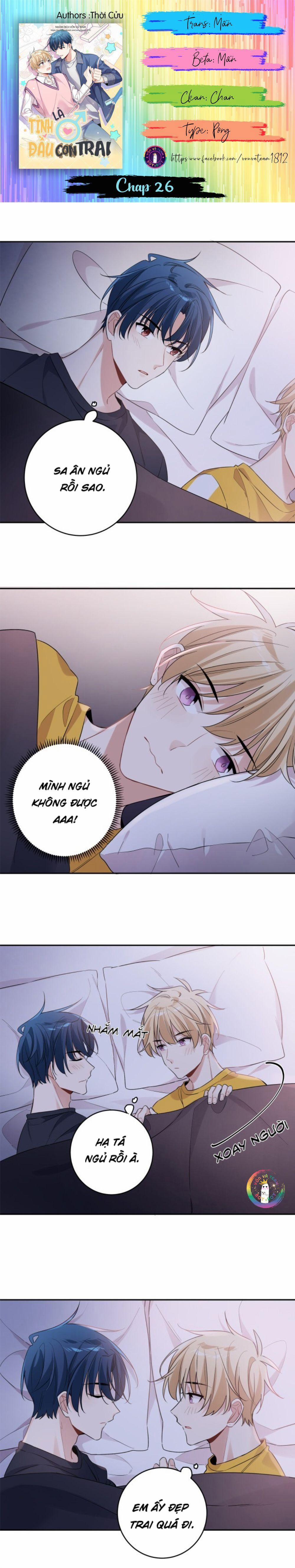 Tình Đầu Là Con Trai 26 trang 1