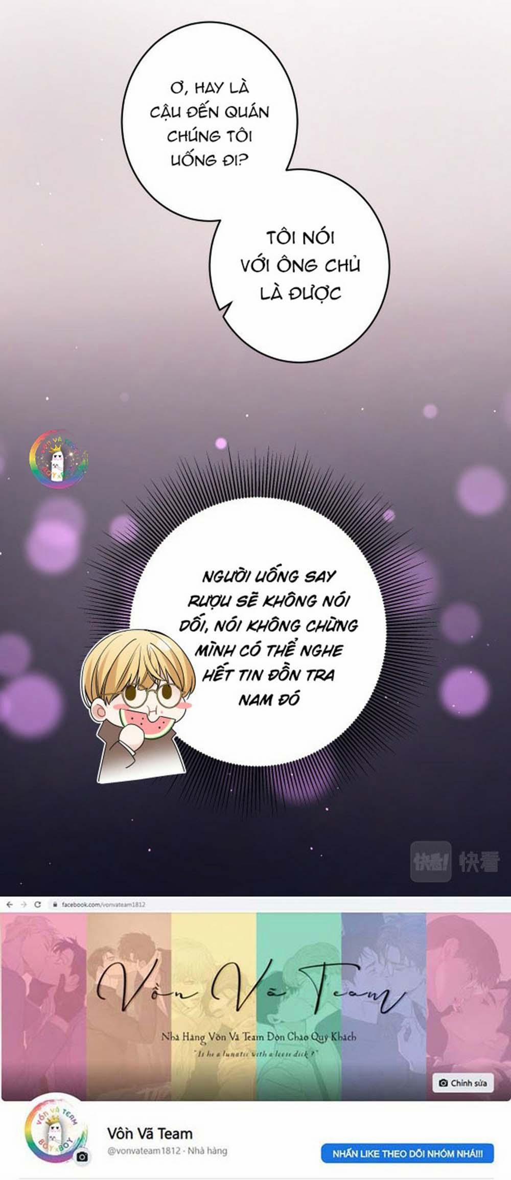 Tình Đầu Là Con Trai 32 trang 16