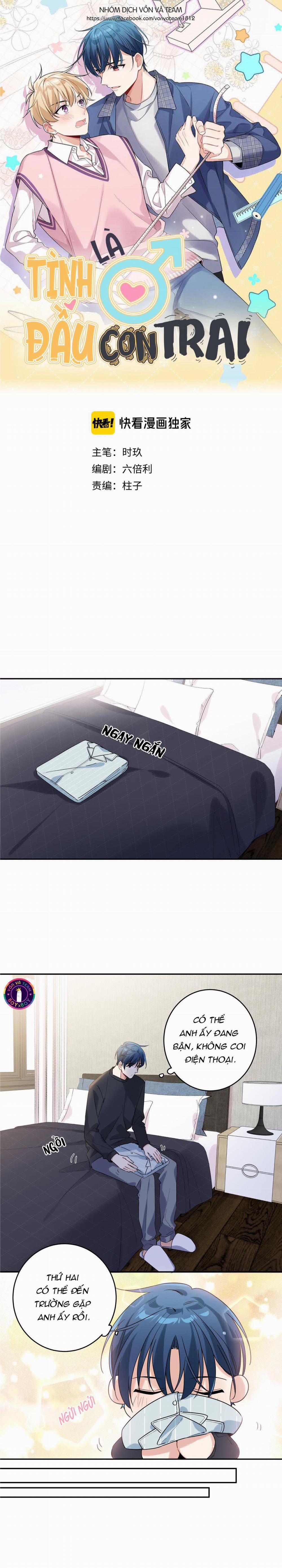 Tình Đầu Là Con Trai 4 trang 2