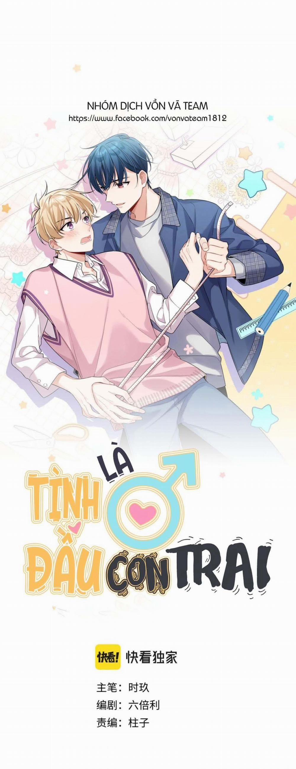 Tình Đầu Là Con Trai 47 trang 9