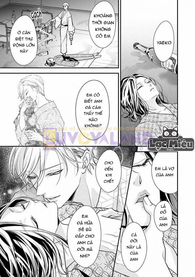 Tình Đầu Màu Hồng 0 End trang 12