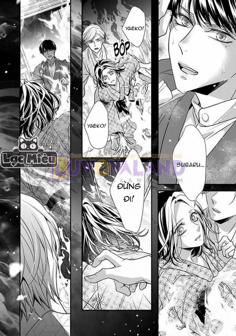 Tình Đầu Màu Hồng 0 End trang 17