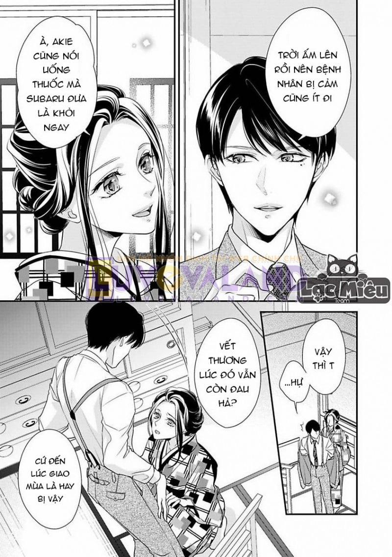 Tình Đầu Màu Hồng 0 End trang 22