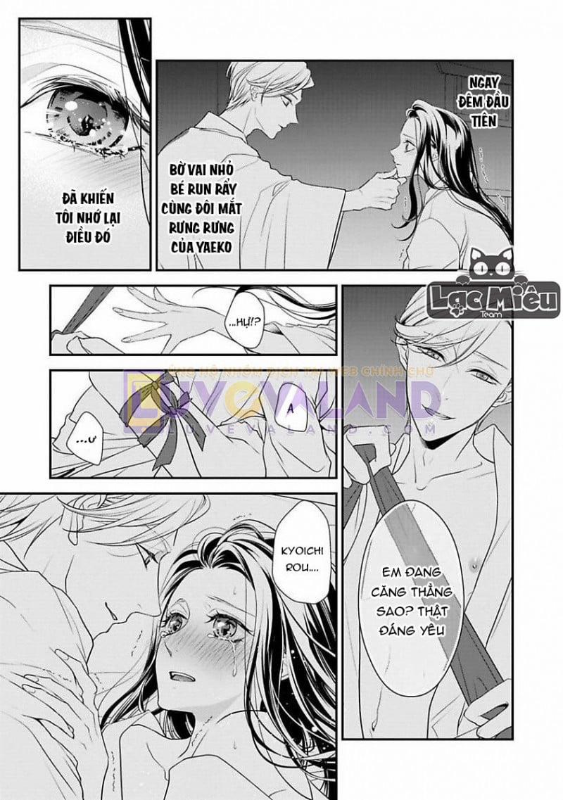 Tình Đầu Màu Hồng 0 Ngoại truyện trang 1