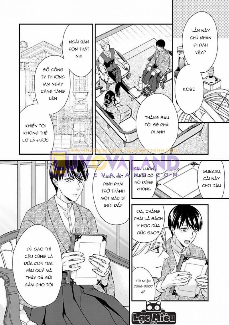 Tình Đầu Màu Hồng 1 trang 11