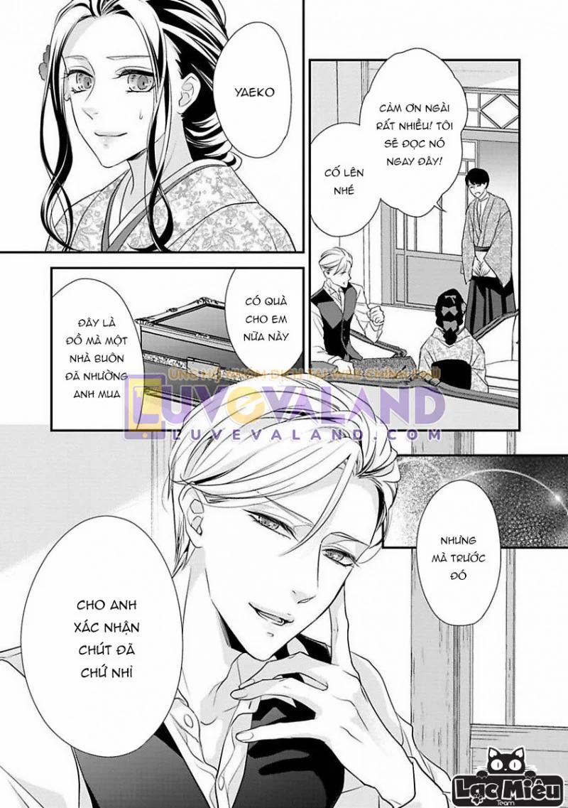 Tình Đầu Màu Hồng 1 trang 12