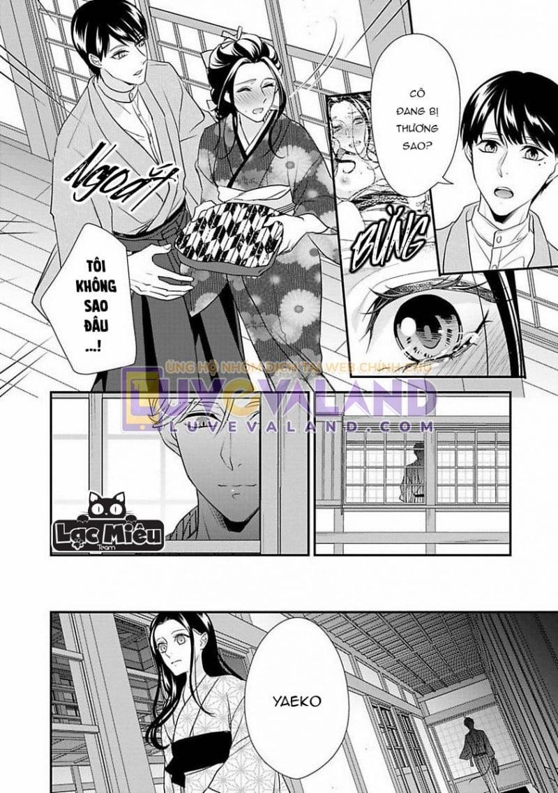 Tình Đầu Màu Hồng 1 trang 21