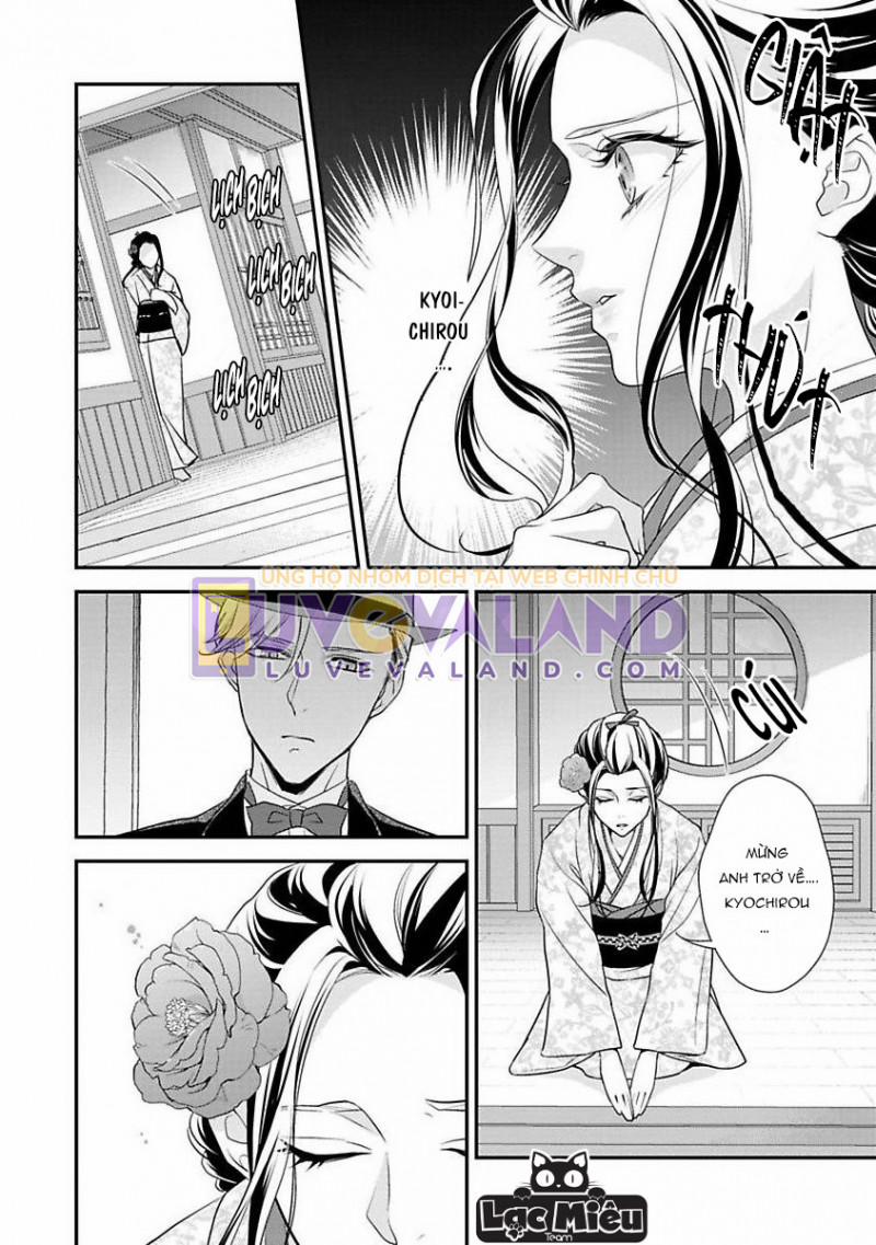 Tình Đầu Màu Hồng 1 trang 9