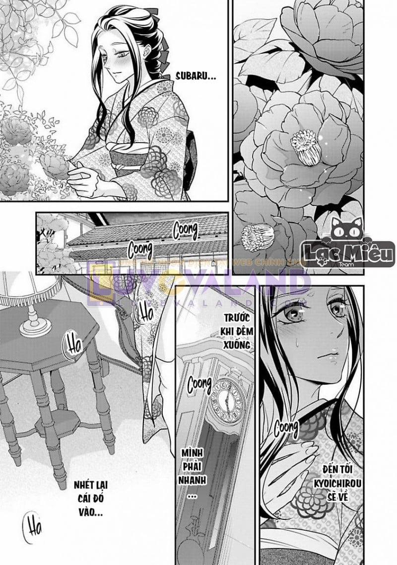 Tình Đầu Màu Hồng 2 trang 16