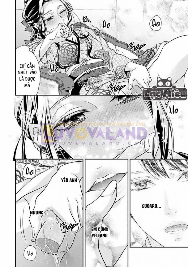 Tình Đầu Màu Hồng 2 trang 17