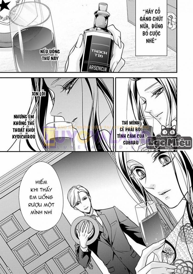 Tình Đầu Màu Hồng 2 trang 20